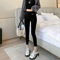 Pure cotton high waist beating bottom pants female outside wearing spring and summer thin section tight elastic body small feet Barbie sports yoga 80%