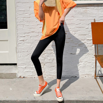 Shark skin beating bottom pants woman outside wearing spring and summer thin section 90% Lean Sports Yoga High Waist Liquid small sub 80%