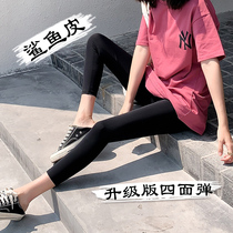 Shark skin beating bottom pants woman outside wearing spring and summer thin section tight Barbie with lean yoga elastic speed dry little sub 80%