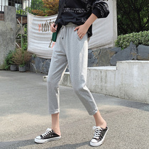Pure Cotton Sports Pants Woman New Spring Autumn Thin style Harun bunches hem 90% Students casual long Wei pants trendy