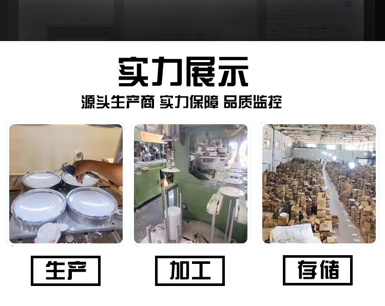 上菜托盘长方形餐厅端菜专用防滑餐盘商用酒店长方形托盘餐饮托盘详情5