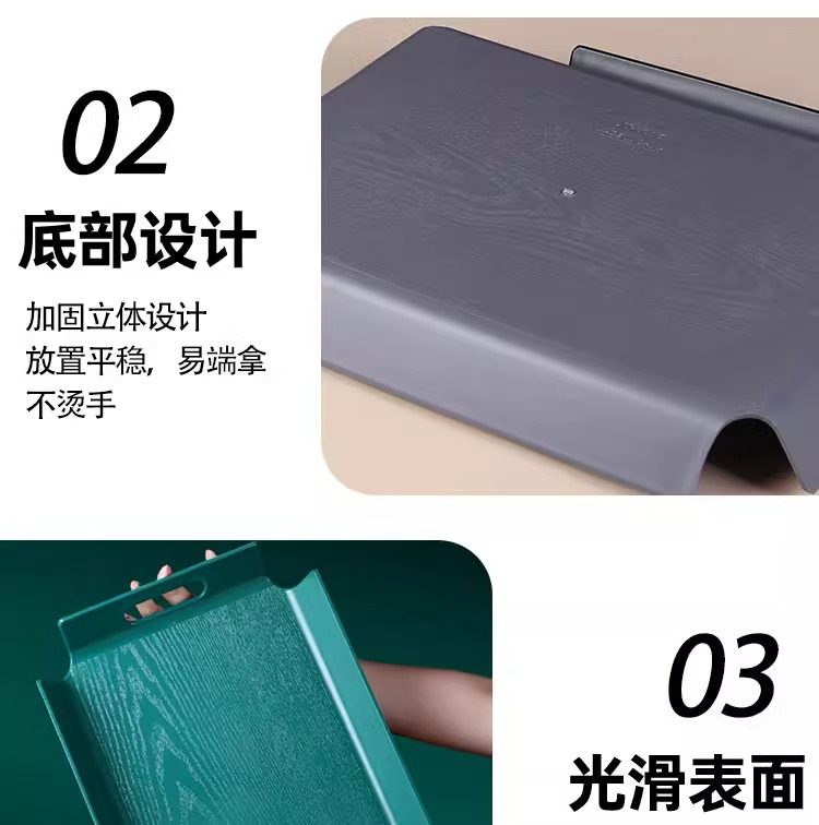 上菜托盘长方形餐厅端菜专用防滑餐盘商用酒店长方形托盘餐饮托盘详情20