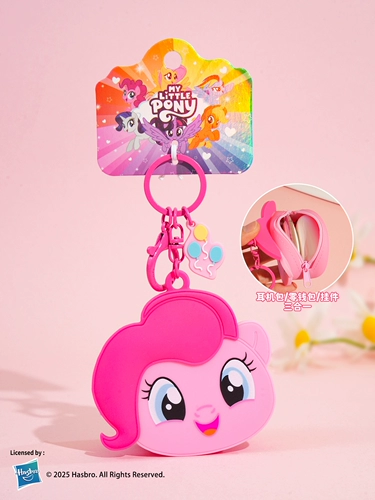 Оригинальная пони, кошелек, ключница, небольшая сумка, бумажник, наушники, сумка-органайзер, 2026 года