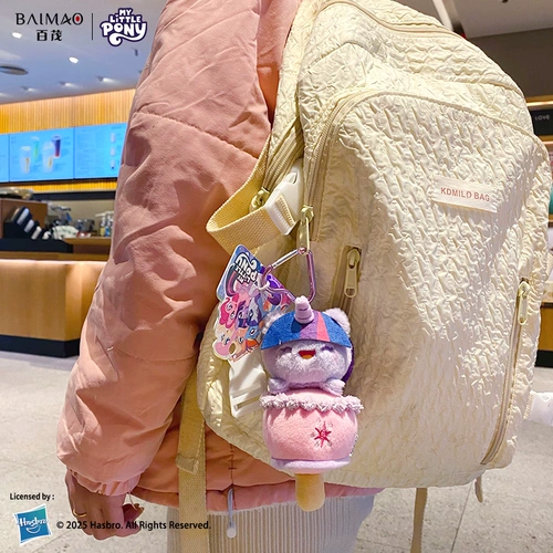 Оригинальная радужная десертная пони, плюшевая игрушка, небольшая сумка, подвеска, украшение на сумку, 2025 года