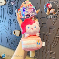 Оригинальная радужная десертная пони, плюшевая подвеска