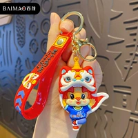 Guo Chao разбудить левкую кулонную одежду Dragon Dragon