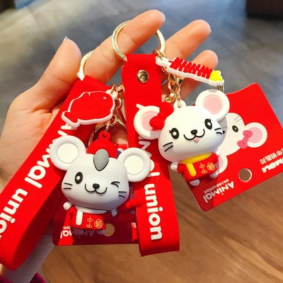 鼠年卡通钥匙扣情侣背包挂件