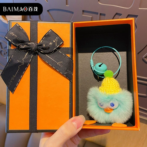 Интернет-знаменитость, мех кролика Рекс, брикет, утка, подарок на день рождения для девочек, лучших друзей, мальчиков и детей, креативные и практичные небольшие подарки, сувениры