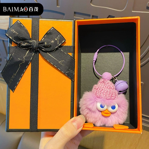 Интернет-знаменитость, мех кролика Рекс, брикет, утка, подарок на день рождения для девочек, лучших друзей, мальчиков и детей, креативные и практичные небольшие подарки, сувениры