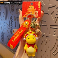 Подлинный молочный дракон год подвесной кукай Бог