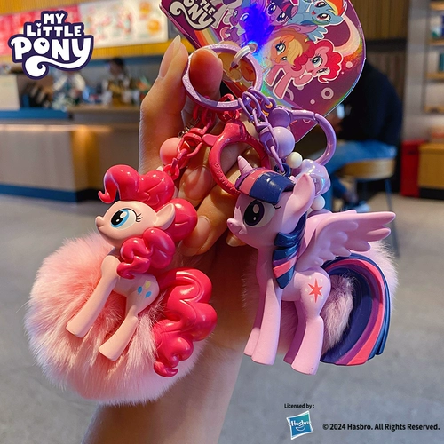 Пони, брелок, оберег на день рождения, талисман, подарок на день рождения, талисман года