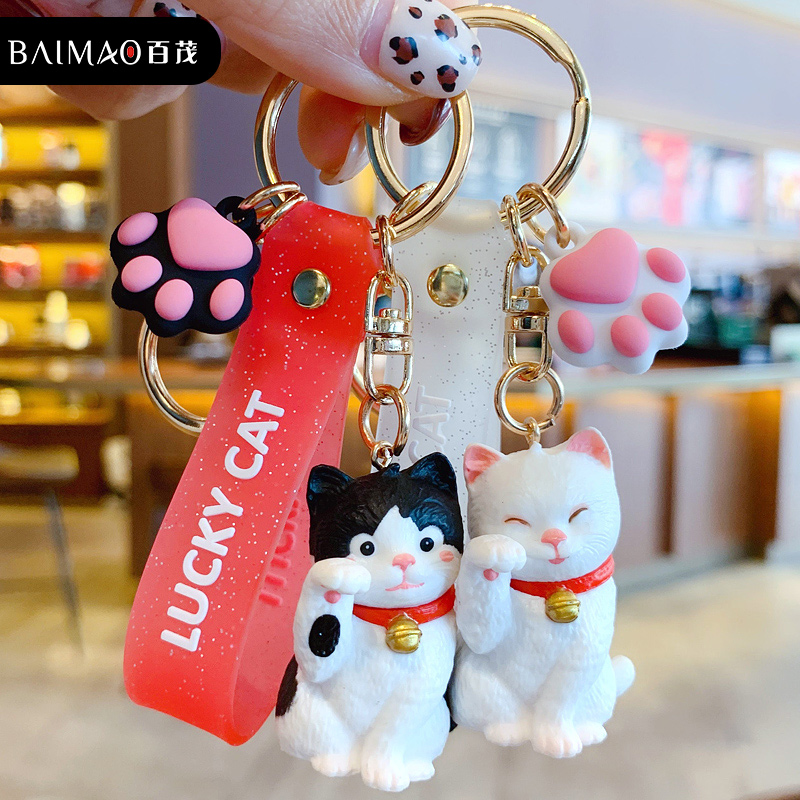 Baimao pocket lucky cat keychain female exquisite cute car key hanging bag pendant doll key chain