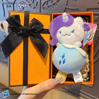 Оригинальная радужная десертная пони, плюшевая подвеска, оранжевая подарочная коробка