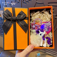 Оригинальная классическая пони, подвеска, оранжевая подарочная коробка