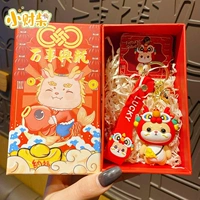 Подлинный лев, малый богатый дрова подвеска подвеска [подарочная коробка Xinglonglong]