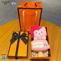 Оригинальная радужная десертная пони, плюшевая подвеска, оранжевая подарочная коробка