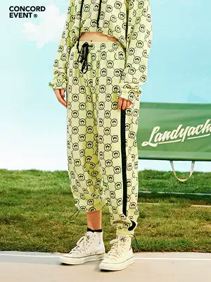 CONCORDEVENT Fashion Sweep Pants Women's Tide Loose Feet Full Inns High Waist Sports Trend Leisure Autumn