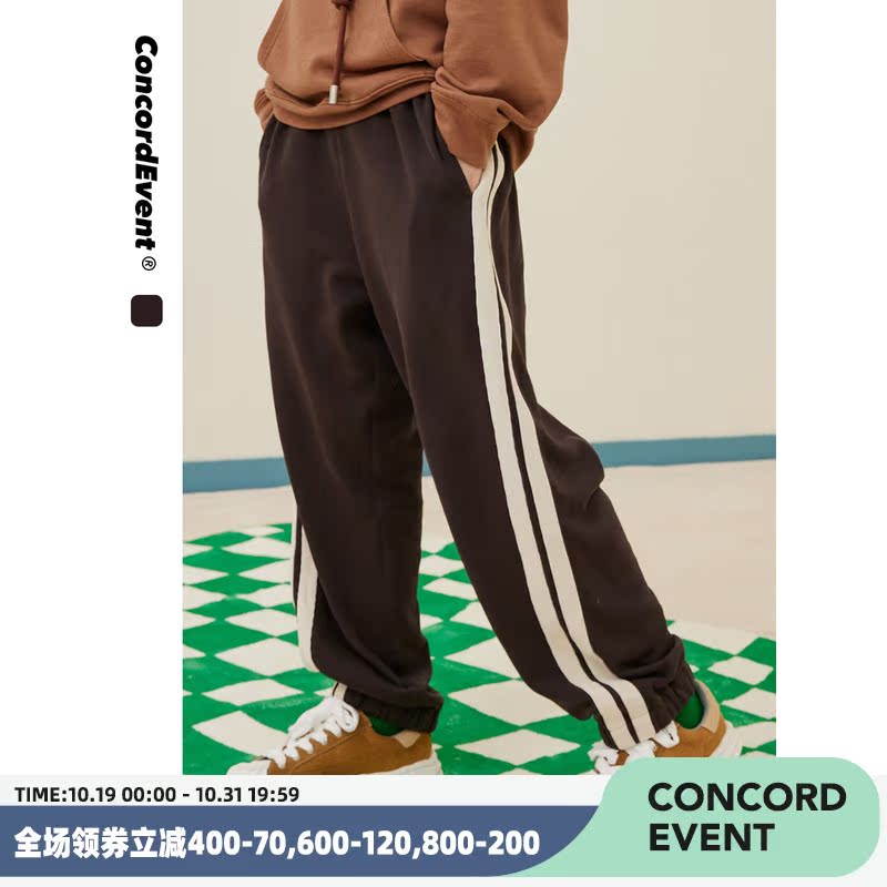 CONCORDEVENT2022 New Spring and Autumn Tide Brand Washed Striped Sports Pants Men's Loose Leggings Casual Pants All-match