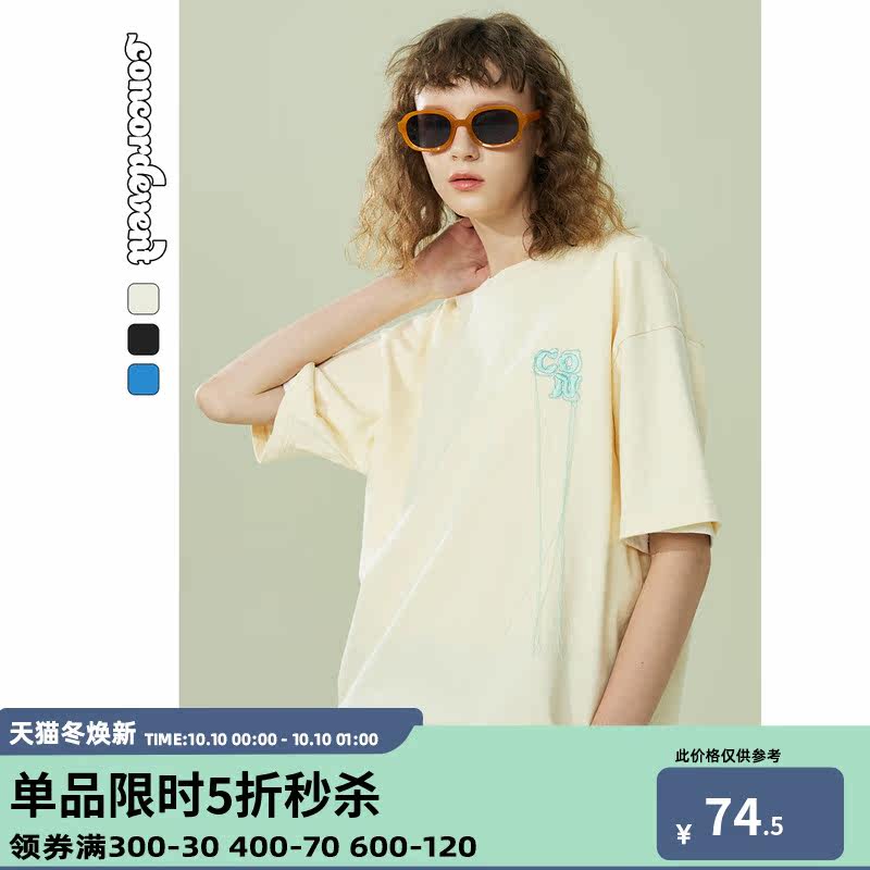 CONCORDEVENT short-sleeved T-shirt round neck 2022 summer new national tide brand embroidery men and women couple T-shirts