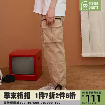 CONCORDEVENT men and women with the same neutral gender-free drawstring pants loose big pocket casual work clothes pants