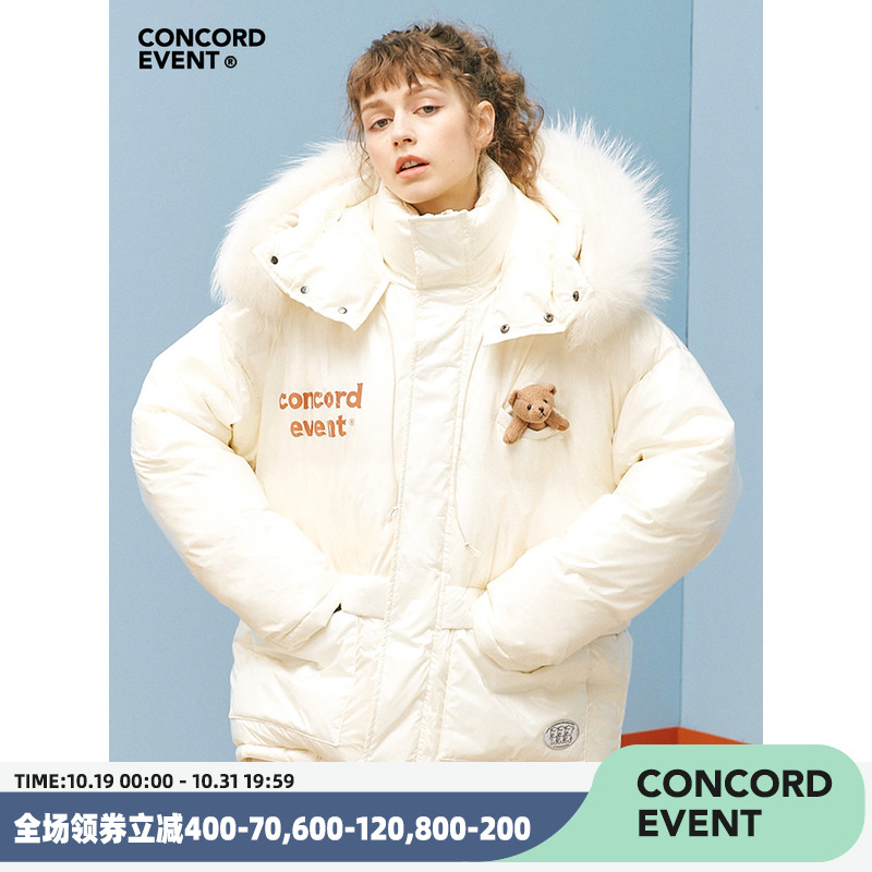 CONCORDEVENT 2022 winter new trendy brand bear ears fur collar couple down jacket short jacket