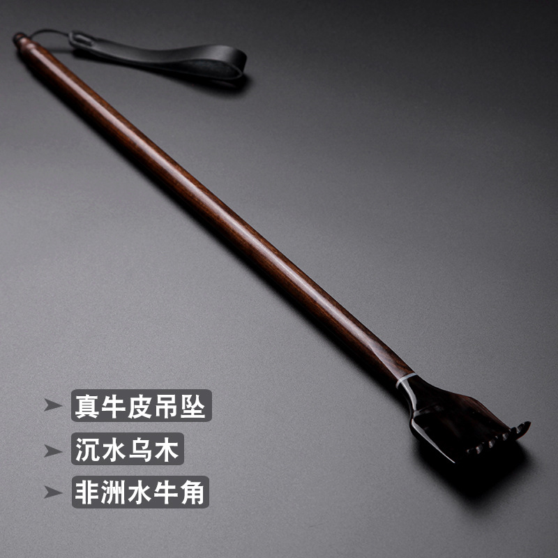 Buffalo Horn Itch Scratching Back Scratching the Scratching Back Foot, multifunction back massage Hammer No for scratching an itch and picky old man