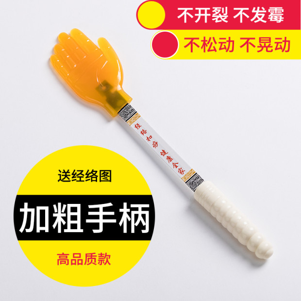 Silicone Gel Clapping Board Palm Type Meridians Clapping the Divine Instrumental Knocks for the Cutaneous Scraping of the Cutaneous Scraping of the Cutaneous Scraping of the Cutaneous Scraping of the Cutaneous Scraping