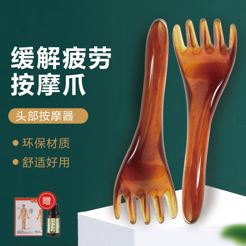 Five Jaws Head Massager Morometer Grip head Divine Instrumental Three Paws Press Head Scratching Head Massage Scalp Tool Dial Gluten