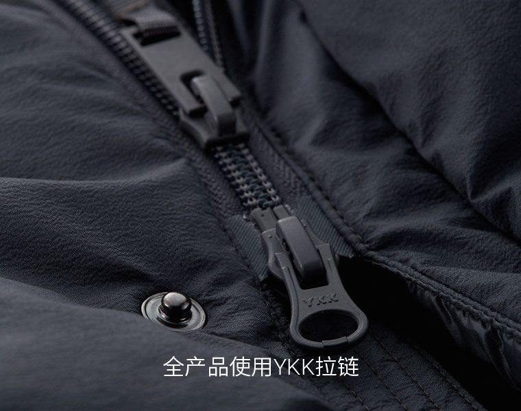 诚衣 lativ 男无缝防泼水羽绒服 780蓬鸭绒 图17