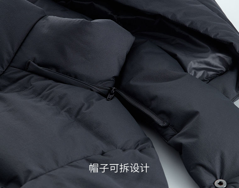 诚衣 lativ 男无缝防泼水羽绒服 780蓬鸭绒 图19