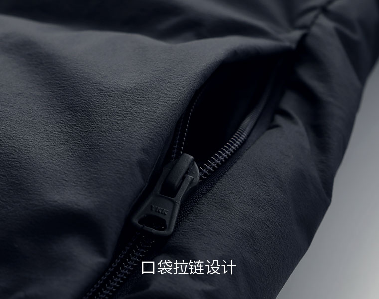 诚衣 lativ 男无缝防泼水羽绒服 780蓬鸭绒 图20