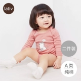 Хлопковый детский осенний лонгслив для новорожденных