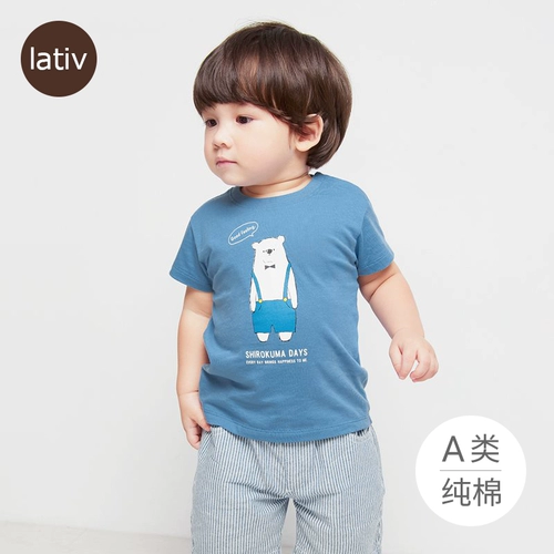 Детская хлопковая летняя футболка с коротким рукавом, детская одежда