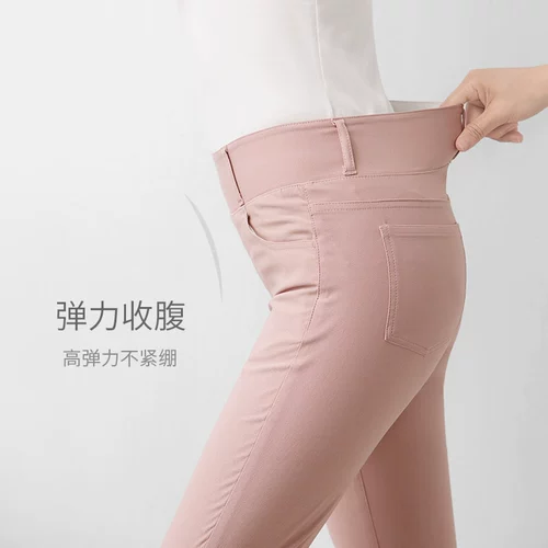 Штаны, утягивающий пояс на талию, комбинезон, повседневные брюки, высокая талия, в обтяжку, по фигуре, облегающий крой, подходит для подростков