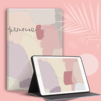 Morandi Smoke Purple [отправка стальной пленки]