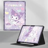 Слот книги ручка ★ Симпатичная сокровища ломи Ломи Зи