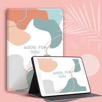 Morandi Orange [отправка стальной пленки]