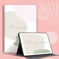 Моранди легкий порошок [отправка стальной пленки]