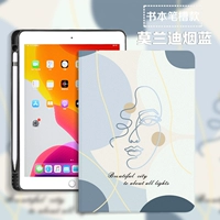 [Тот же слот для ручки] Моранди дым Blue [отправить закаленную пленку + платное программное обеспечение]