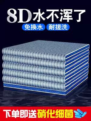 Fish tank filter cotton high density sponge thickening purification filter material washing machine biochemical water purification special fish farming