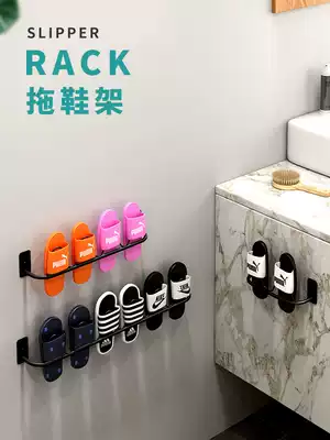 Bathroom trailer rack-free toilet storage artifact drain powder room wall-mounted entrance rear shelf