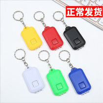 Rechargeable banknote detector lamp UV detection flashlight mini portable RMB banknote detector 2019 new version of fluorescent anti-counterfeiting detection usb charging model