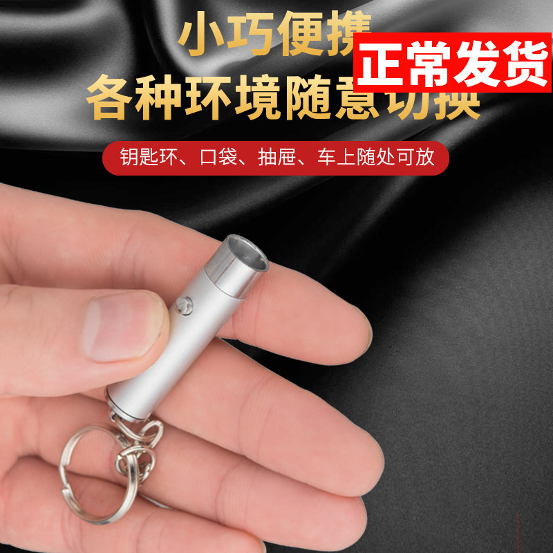 395nm money-based mini counting money detector small handheld ultraviolet detector new version of money detector portable flashlight tobacco anti-counterfeiting