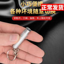 395nm photo money mini banknote detector small handheld UV detection pen new version of money check pen portable flashlight tobacco anti-counterfeiting