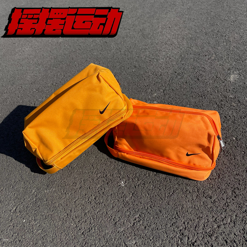 Nike Double-Layer Waterproof Portable Swimming Gear Wash and Care Toiletry Travel Storage Carry-On Bag Bg021-800