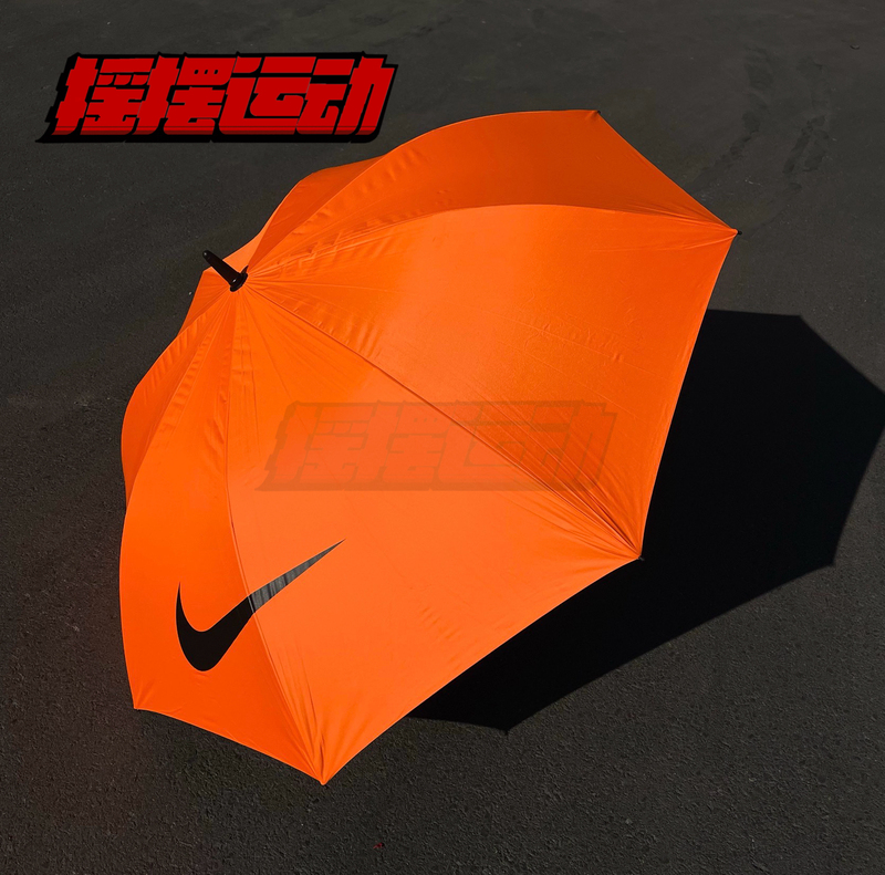 Nike Member Exclusive Gift Long-Handled Orange and Black Sports 30inch Extra-Large Umbrella Og039-800-018A