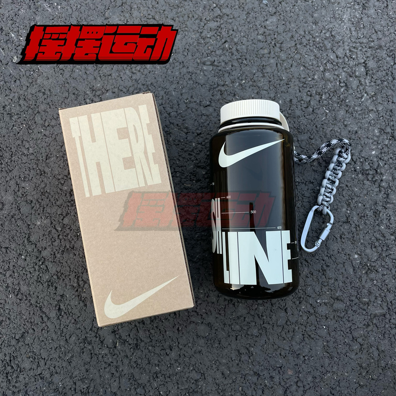 Nike Nike Gift Endless Movement Sports Basketball Training Fitness Large Capacity Water Bottle Cup Bt009-771A