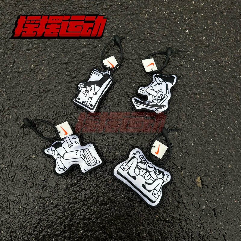 Nike Members Receive Free Gifts for Purchases, Including Running, Skateboarding, Hip-Hop Sports Keychains and Pendants Cm001-100A