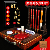 Paper and ink Gangtang Wenfang Wen Fang Four Treasures Set High-grade Fine Pen Ink Paper Inkstone Professional Adult Gift Boxer Brush Holder Pen Hanging Introduction Calligraphy Zhenshou Supplies First Learning Wolf Hao Writing Brush