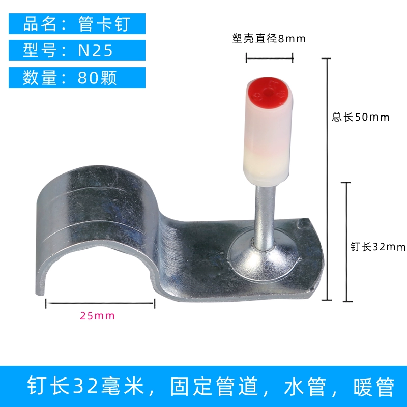 Sirida trần hiện vật hoàn toàn tự động giảm thanh súng bắn đinh khí mộc trang trí súng bắn đinh bằng thép không gỉ móng tay móng tay thép máy bắn đinh 